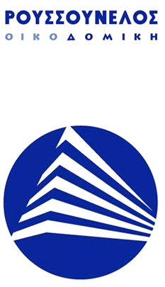 Roussounelos